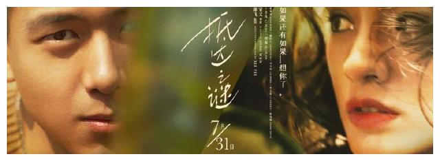 图尔大学电子工程学位证书