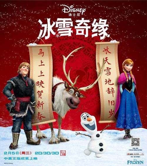 瓦恩布雷那神学院学历认证办理